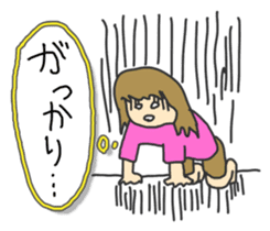 Universal assembly stamp sticker #456232