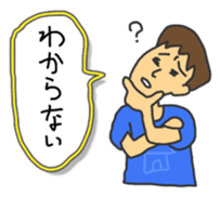 Universal assembly stamp sticker #456233