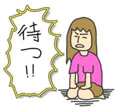 Universal assembly stamp sticker #456234