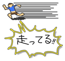 Universal assembly stamp sticker #456235