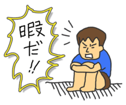 Universal assembly stamp sticker #456237