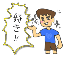 Universal assembly stamp sticker #456239