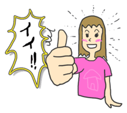 Universal assembly stamp sticker #456241