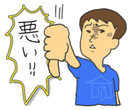 Universal assembly stamp sticker #456242