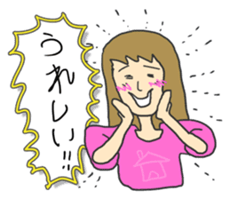 Universal assembly stamp sticker #456243