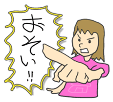 Universal assembly stamp sticker #456248