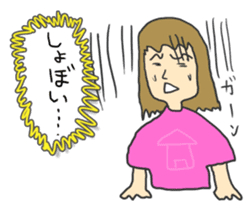 Universal assembly stamp sticker #456250