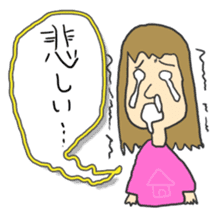 Universal assembly stamp sticker #456252