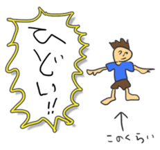 Universal assembly stamp sticker #456254