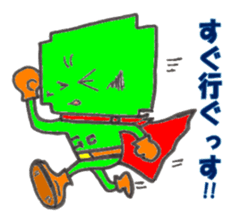 Safety first. Green crosse! sticker #456335