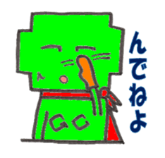 Safety first. Green crosse! sticker #456336