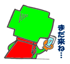 Safety first. Green crosse! sticker #456348