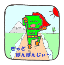 Safety first. Green crosse! sticker #456359