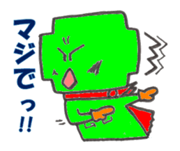 Safety first. Green crosse! sticker #456363