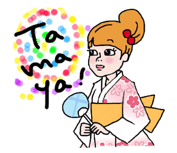 Please, Kanako! (English ver.) sticker #456811