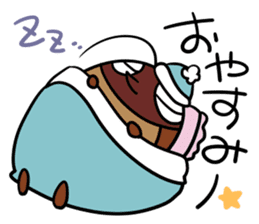 I am called Mr. Gokicchyo. sticker #456903