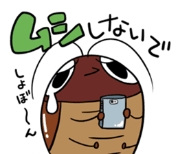 I am called Mr. Gokicchyo. sticker #456905
