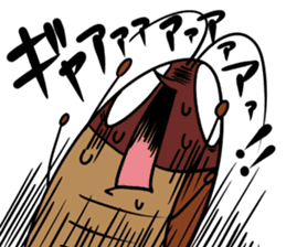 I am called Mr. Gokicchyo. sticker #456912