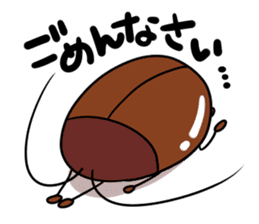 I am called Mr. Gokicchyo. sticker #456915