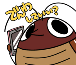 I am called Mr. Gokicchyo. sticker #456916