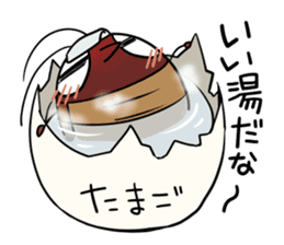 I am called Mr. Gokicchyo. sticker #456928