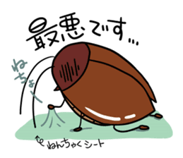 I am called Mr. Gokicchyo. sticker #456931