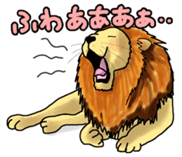 the funny zoo sticker #457011