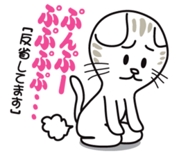 The fart sticker #457136