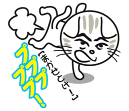 The fart sticker #457142