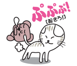 The fart sticker #457147