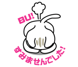 The fart sticker #457169