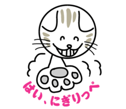 The fart sticker #457173