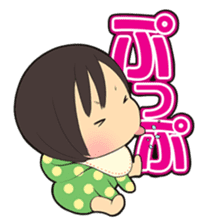lovely baby sticker #457215