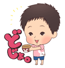 lovely baby sticker #457220