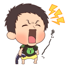 lovely baby sticker #457221