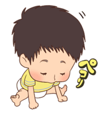 lovely baby sticker #457222