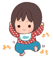 lovely baby sticker #457228