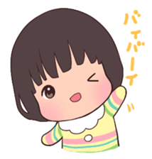 lovely baby sticker #457230