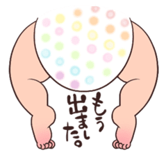 lovely baby sticker #457233