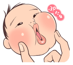lovely baby sticker #457239