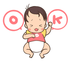 lovely baby sticker #457240