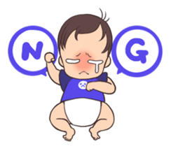 lovely baby sticker #457241