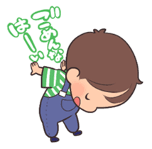 lovely baby sticker #457245