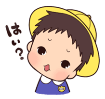 lovely baby sticker #457246