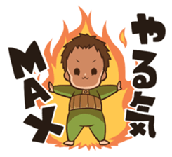 lovely baby sticker #457252