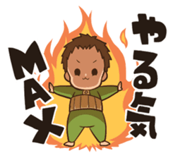 lovely baby sticker #457252