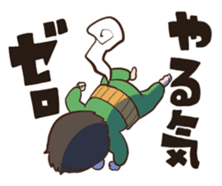 lovely baby sticker #457253