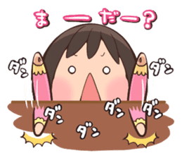 lovely baby sticker #457254