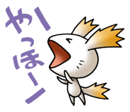 specter Series YAMABIKO sticker #457256