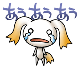 specter Series YAMABIKO sticker #457257